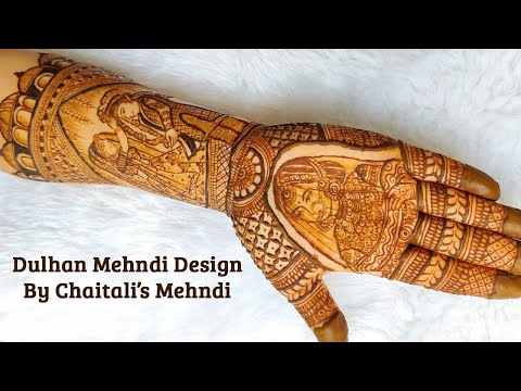 Dulha Dulhan Mehndi Design | Bridal Mehndi Design | Bridal Figure Mehndi Design